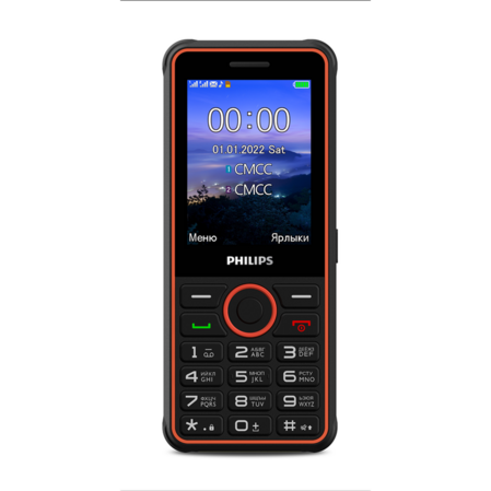 Мобильный телефон Philips Xenium E2301 Dark Grey