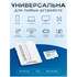 Карта памяти Micro SecureDigital 256Gb SDXC Samsung Evo Plus class10 UHS-I U3 (MB-MC256SA)
