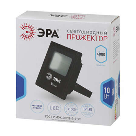 Светодиодный прожектор ЭРА LPR-10-4000К-М SMD Б0019824