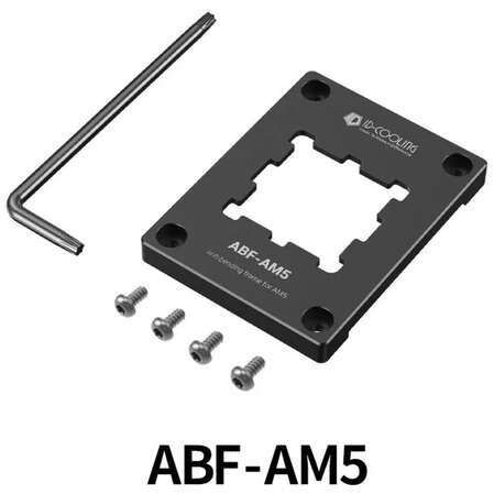 ID-Cooling ABF-AM5 Прижимная рамка для Socket LGA AM5