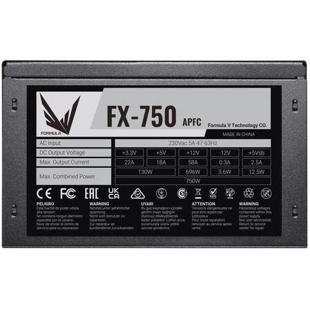 Блок питания 750W Formula FX-750