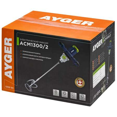 Дрель-миксер AYGER ACM1300/2