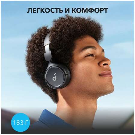 Bluetooth гарнитура Anker Soundcore H30i Black