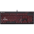 Клавиатура Corsair Strafe (Cherry MX Red) Black