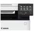 МФУ Canon i-SENSYS MF651Cw цветное А4 18ppm LAN WiFi