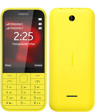 Мобильный телефон Nokia 225 Dual Sim Yellow