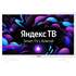 Телевизор 24" Asano 24LH8011T (HD 1366x768, Smart TV) белый