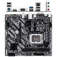 Материнская плата Gigabyte H810M H H810 Soc-1851 2xDDR5, 4xSATA3, RAID, 1хM.2, 1xPCI-E16x, 1xUSB3.2, D-Sub, HDMI, Glan, mATX