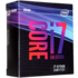 Процессор Intel Core i7-9700K, 3.6ГГц, (Turbo 4.9ГГц), 8-ядерный, L3 12МБ, LGA1151v2, BOX