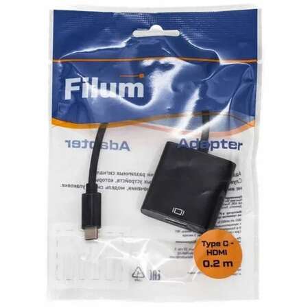 Адаптер USB 3.0 Filum FL-A-U3-CM-HF-0.15M, 0.15 м., разъемы: Type C male- HDMI A female.