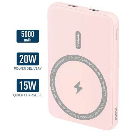 Внешний аккумулятор Olmio QM-06 MagSafe 20W 5000mAh Pink