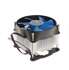 Охлаждение CPU Cooler for CPU Deepcool Theta 20 PWM 1156/1155/1150/1151/1200 низкопрофильный