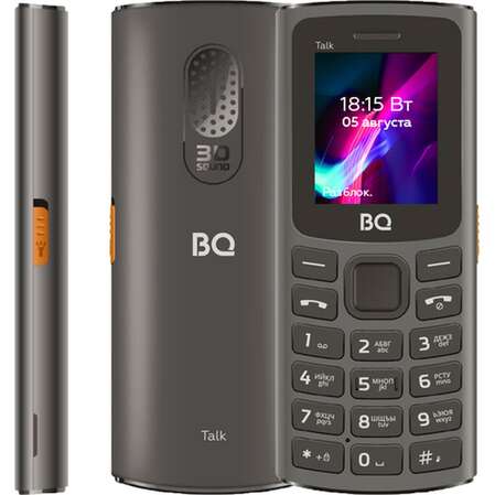 Мобильный телефон BQ Mobile BQ-1862 Talk Grey