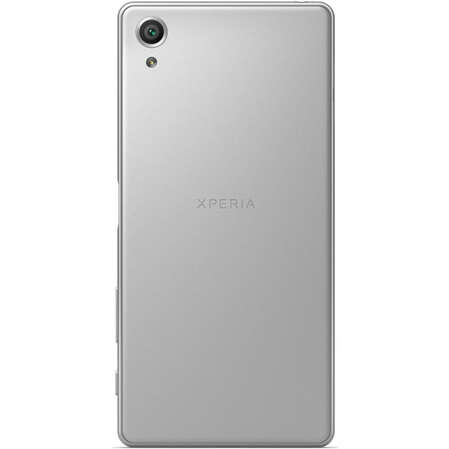 Смартфон Sony F8132 Xperia X Perfomance Dual Sim White