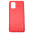 Чехол для Samsung Galaxy A71 SM-A715 Zibelino Cherry красный
