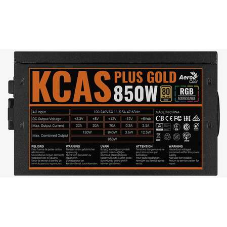 Блок питания 850W AeroCool (KCAS Plus Gold 850W)