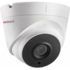 IP-камера Видеокамера IP Hikvision HiWatch DS-I203 (C) 4-4мм цветная корп.:белый