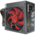 Блок питания 500W Crown CM-PS500W Plus