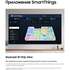 Телевизор 50" Samsung QE50Q60DAUXRU 2024 (4K UHD 3840x2160, Smart TV) серый (EAC)