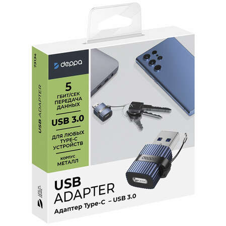 Адаптер Type-C - USB3.0 Deppa 73134 синий