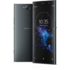 Смартфон Sony H4413 Xperia XA2 Plus 32GB Black