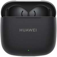 Bluetooth гарнитура Huawei FreeBuds SE 3 ULC-CT020 Black