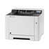 Принтер Kyocera Ecosys P5021cdn цветной А4 21ppm с дуплексом и LAN