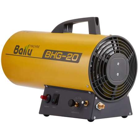 Тепловая пушка Ballu BHG-20