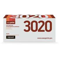 Картридж EasyPrint LX-3020 (106R02773) для Xerox Phaser 3020/WorkCentre 3025 (1500 стр.) с чипом 106R02773