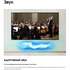 Телевизор 50" Samsung UE50DU7100UXRU 2024 (4K UHD 3840x2160, Smart TV) черный (EAC)