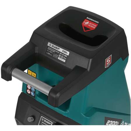 Садовый измельчитель Зубр ЗИЭ-40-2300 2300Вт