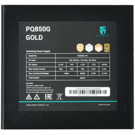 Блок питания 850W Deepcool Gamerstorm PQ850G