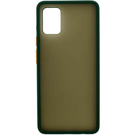 Чехол для Samsung Galaxy A51 SM-A515 Zibelino Plastic Matte зеленая окантовка