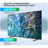 Телевизор 50" Samsung QE50Q60DAUXRU 2024 (4K UHD 3840x2160, Smart TV) серый (EAC)