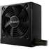 Блок питания 550W be quiet! System Power 10 550W