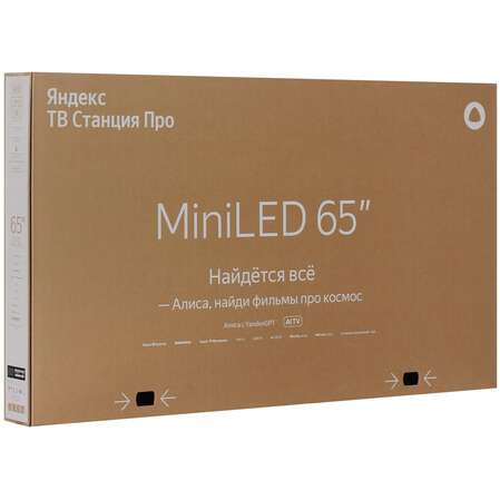Телевизор 65" Яндекс ТВ Станция Про MiniLED с Алисой YNDX-00104