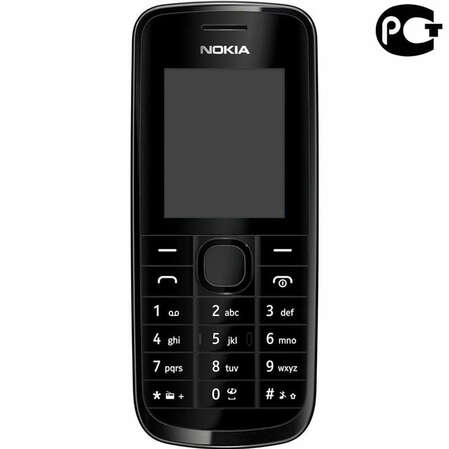 Мобильный телефон Nokia 113 Black
