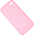 Чехол для Apple iPhone 7\8\SE (2020) Zibelino Soft Matte розовый