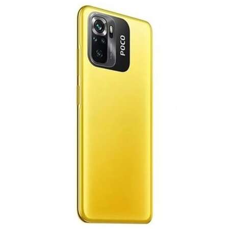 Смартфон Poco M5s 4/128 RU Yellow