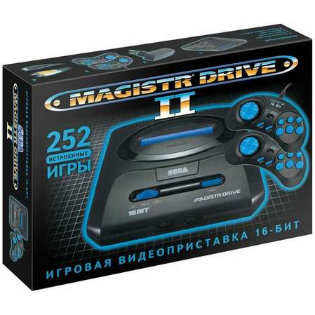 Игровая приставка SEGA Magistr Mega Drive 2 black (252 встроенных игр)