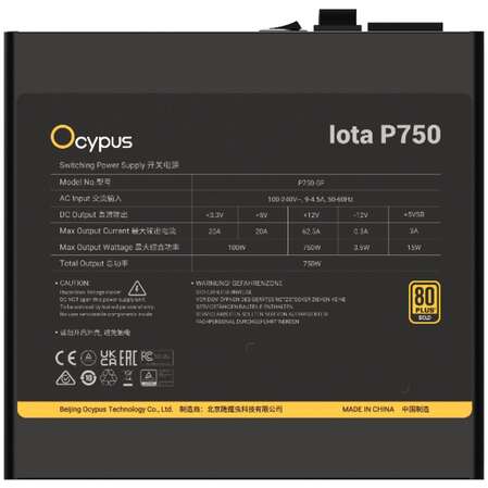 Блок питания 750W Ocypus Iota P750