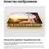 Телевизор 75" Samsung QE75Q60CAUXRU (4K UHD 3840x2160, Smart TV) черный (EAC)