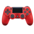 Геймпад Sony DualShock 4 v2 (CUH-ZCT2E) Red 