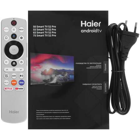 Телевизор 75" Haier 75 Smart TV S2 Pro