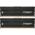 Модуль памяти DIMM 8Gb 2х4Gb DDR4 PC21300 2666MHz Crucial Ballistix Elite (BLE2C4G4D26AFEA)