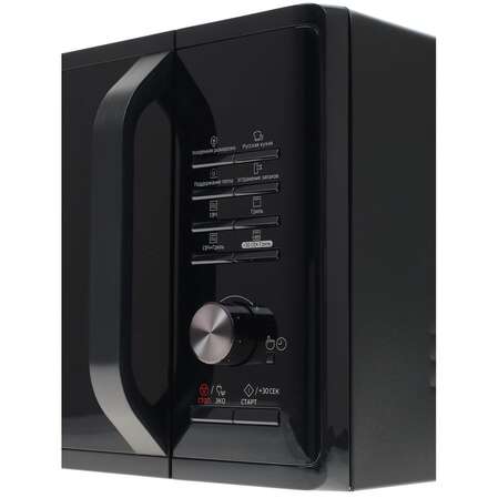 Микроволновая печь Samsung MG23K3515AK