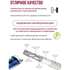 Кабель USB-A - Lightning 2m Zibelino ZDNC-APL-2M-BLK 2.1А черный