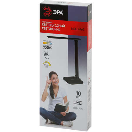 Настольный LED светильник ЭРА NLED-462 10W 3000К диммер, черный