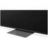 Телевизор 65" LG 65QNED86T6A.ARUG 2024 (4K UHD 3840x2160, Smart TV) черный титан (EAC)