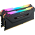 Модуль памяти DIMM 16Gb 2х8Gb DDR4 PC32000 4000MHz Corsair Vengeance Black Heat spreader, RGB LED, XMP 2.0 (CMW16GX4M2K4000C19)